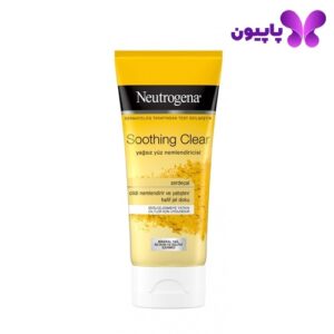 کرم آبرسان زردچوبه نیتروژنا