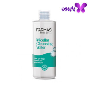 میسلار واتر فارماسی
