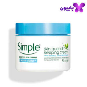 simple water Boost Skin Quench Sleeping Cream