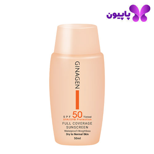 ضد آفتاب رنگی +SPF50 پوست نرمال و خشک ژیناژن شماره 1.2.3