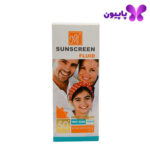 فلوئید ضد آفتاب +SPF 50 مای