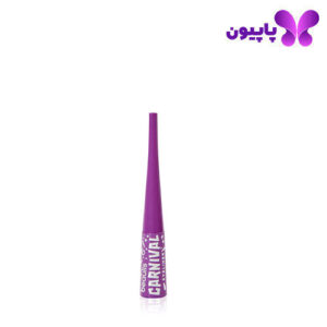 biolis-haze-magenta-colored-eyeliner-642-purple-color