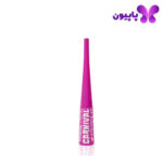 beaulis-eyeliner-618-pink-dream