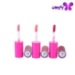 Set of 3 Mini Biolis lip gloss code 617 Up With The Sun