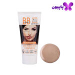 Gabrini medium BB cream 50 ml