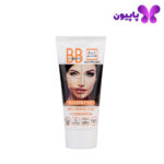 Gabrini lighte BB cream 50 ml