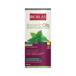شامپو ضد ريزش روغن گزنه و روغن زيتون ارگانيك botanic oils بيوبلاس 360 ميل - Image 2