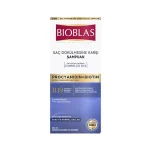 شامپو ضد ريزش موي استرسي مناسب موهاي نرمال و خشك حاوي پروسيانيدين و بيوتين بيوبلاس 360 ميل - Image 2