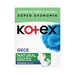 نوار بهداشتي NATURAL GECE كوتكس مخصوص شب بسته 14 عددي