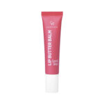 كره لب Lip Butter Balm گلدن رز - Image 6