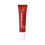 كره لب Lip Butter Balm گلدن رز - Image 4