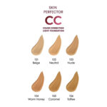 سی سی كرم skin perfector گلدن رز 30 ميل - Image 5